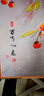 六小居玄关装饰画竖版现代简约客厅过道走廊挂画柿子图柿柿如意大气壁画 01款/万事如意 60*120CM/晶瓷画+铝合金金框 实拍图