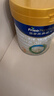 美素佳儿（Friso）皇家幼儿配方奶粉 3段（1-3岁幼儿适用）800g 乳铁蛋白 (新国标) 实拍图