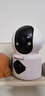 纽曼无线家用智能AI摄像头1200万高清监控器360度无死角带夜视全景语音手机远程对话讲室内外家庭云台 实拍图