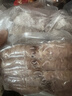 一虾一世界鲜活熟冻皮皮虾 新鲜虾爬子濑尿虾大号爬爬虾肉虾婆肉 烧烤食材 去壳皮皮虾肉 1000g(净重)  【200g*5包】 实拍图