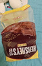 好时（Hershey’s） 牛奶巧克力排块 500g 休闲零食糖果 年货节送礼 新年礼物 送女生 实拍图