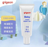 贝亲（Pigeon）婴儿护臀膏 新生儿护臀膏 屁屁霜屁屁乐 35g IA149- 实拍图