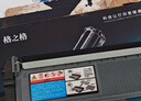格之格TN-2325粉盒 适用兄弟打印机7080d硒鼓dcp7180dn m7400pro 7380墨盒brother 7480d 7880 2312墨粉盒 自动复位 实拍图
