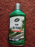 龟牌（Turtle Wax）硬壳盾去污蜡清洁去污黑白色车通用汽车用品划痕车漆污渍-130806 实拍图