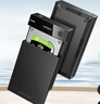 绿联 USB3.0移动硬盘盒2.5/3.5英寸Type-C固态硬盘盒 适用SATA串口台式机笔记本电脑固态机械SSD外置盒 USB3.0款【5Gbps】 实拍图