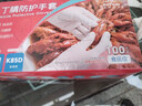 英科医疗（INTCO）一次性手套丁腈手套100只中码加厚耐用食品级橡胶手套丁晴白色 实拍图