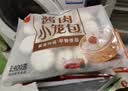 三全方便速食早餐包子早点半成品速冻包子 杭州风味老面小笼包400g(约15只) 实拍图