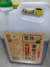 紫林老陈醋传统手工5度2L桶装家用实惠4斤山西特产0添加粮食酿造食醋 实拍图