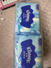 舒洁（Kleenex）湿厕纸40抽*10包家庭装厕纸湿厕纸纯水洁厕湿巾湿纸巾厕纸 实拍图