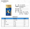 歌帝梵（Godiva）醇享进口牛奶巧克力迷你条90g  休闲零食 糖果 下午茶 伴手礼 实拍图