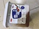 三元轻能 风味发酵乳 黄桃+大麦酸奶250g*4/瓶 酸牛奶 实拍图