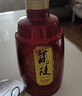 兰陵窖藏 52度500mL 白酒 浓香型 礼盒  口粮酒 送礼 粮食酒  年货 52%vol 500mL 6瓶 实拍图