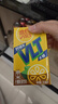 维他奶维他低糖柠檬味茶饮料250ml*24盒 低糖茶饮料 年货节送礼 整箱装 实拍图