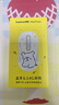倍思（BASEUS）无线鼠标 蓝牙鼠标 适用苹果Mac华为Matebook笔记本电脑平板台式机 办公静音鼠标 线条小狗可爱款 实拍图