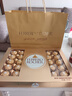 费列罗 巧克力礼盒 30粒375g 榛果威化 糖果 新年礼物 休闲零食 实拍图
