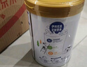伊利中老年高钙低脂奶粉 中老年奶粉 成人奶粉 营养品 早餐 富硒 850g 实拍图