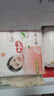 好奇（Huggies）铂金装小桃裤纸尿裤XXL28片(15kg以上)尿不湿【透爽散热】 实拍图