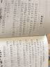 大个子老鼠小个子猫：1-2 注音版（套装2册） 暑期阅读课外阅读推荐 实拍图