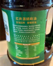 红井源醇香胡麻油家庭装1L压榨食用油孕妇油可煎炒内蒙古特产亚麻籽油 实拍图