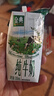 伊利金典纯牛奶整箱 200ml*24盒 3.6g乳蛋白 原生高钙 年货礼盒装 实拍图
