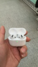 华强北新款【直营正品丨降噪Air7代】 蓝牙耳机真无线适配苹果主动降噪半入耳式国家补贴iPhone17/16/15Pods 【降噪全功能pods顶配版】 【主动降噪+空间音頻+三真电量】 实拍图