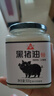 川珍黑猪油300g 0添加剂 黑猪油熬制家用油膏荤油炒菜拌饭面起酥油 实拍图