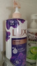 力士（LUX）依兰香沐浴露套装幽莲魅肤沐浴乳1000g送幽莲350g 持久留香 实拍图