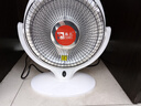 骆驼（CAMEL） 小太阳取暖器家用烤火炉办公室桌面暖脚神器台式暖风机母婴浴室小型烤火电暖器电热扇 中号速热型600W（延保2年） 实拍图