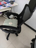 锦汐 电脑椅家用办公椅子靠背人体工学椅学习转椅老板座椅游戏电竞椅 【后躺+乳胶】黑框黑网-60%选择 实拍图