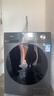 美的（Midea）10/12公斤滚筒洗衣机全自动家用变频一级能效洗脱一体/洗烘一体带烘干公斤家电补贴20%以旧换新 12公-斤1.1高洗净比】无烘干 蒸汽除菌螨36T 实拍图