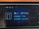 SKW 发烧级 数字光纤音频线 方口Optical 5.1多声道 功放/蓝光机/投影仪家庭影院连接线 OF4001A-2米 实拍图