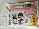 潮夫道X亲热 非碱发 鸭肠300g 【液氮锁鲜】火锅食材内脏类关东煮生鲜 实拍图