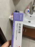 素秀臣氏肝素钠膏多肽淡纹眼霜黑眼圈凝胶乳膏黑色素淡化眼周细纹软膏1套 实拍图