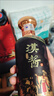 茅台 汉酱 匠心传承 酱香型白酒 53度 500ml*6 整箱装 实拍图