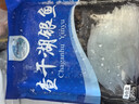 查干湖大银鱼250g/袋 宝宝辅食新鲜淡水鱼冷冻面条鱼袋装生鲜冻银鱼 250g/袋 实拍图