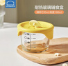 乐扣乐扣婴儿辅食盒玻璃保鲜盒小宝宝冷冻储存罐可蒸煮辅食杯姜黄圆形 实拍图