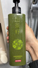 京东京造专研植萃山茶籽二硫化硒控油去屑洗发水止痒洗头膏500ml金榜第1 实拍图