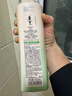 阿道夫王一博同款头皮去屑洗发水618ml 舒缓止痒 天然香植物香氛洗发露 实拍图
