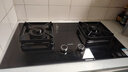 华帝【升级纳米抗污科技】燃气灶天然气嵌入式台式5.2kW猛火煤气灶双灶台一级能效燃气灶具i10071B 实拍图