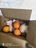 京鲜生 四川爱媛38号果冻橙 净重5斤 单果130g起 生鲜水果柑橘年货礼盒 实拍图