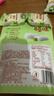 百草味夹心麻薯抹茶味210g/袋 点心糕点休闲零食特产办公室糯米糍早餐 实拍图