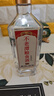 不老潭清香型白酒52度高粱酒纯粮食高度白酒光瓶口粮酒自饮小曲清香桶装 52度 5L 1桶 窖藏原浆陈酿【浓香型】  新老包装随机发 实拍图