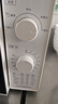美的（Midea）快捷微波炉 360°转盘加热 旋钮操控 五档火力 3-5人用 23L（M1-230E） 实拍图