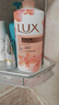 力士（LUX）依兰香沐浴露 幽莲魅肤馥郁香氛精油沐浴乳1000g 持久留香 实拍图