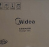美的（Midea）电饭煲电饭锅小型3升2-3人前置大屏面板24小时预约多功能压力家用智能电饭煲FB30Q1-406K 实拍图