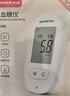 鱼跃（Yuwell）580血糖仪医用级家用检监测语音播报金榜 【仪器+100支试纸套装】 实拍图