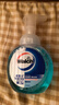 威露士泡沫抑菌洗手液健康呵护225ml*5瓶 儿童泡泡泡沫丰富灭甲流感H3N2 实拍图