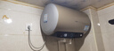 海尔（Haier）国家补贴电热水器50升PD3 金刚无缝胆终身免换镁棒一级能效节能省电储水式大水量家用京东自营 实拍图