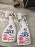 倔强尾巴宠物除臭剂99.9%除菌率 水蜜桃500ml持久祛味猫狗尿臭便臭克星 实拍图
