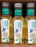 农夫山泉 东方树叶茉莉花茶500ml*15瓶无糖茶饮料0糖0脂0卡整箱装热门商品 实拍图